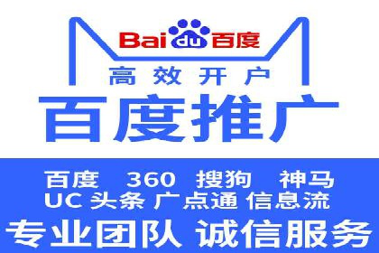 抖音信息流广告：爆款案例解读