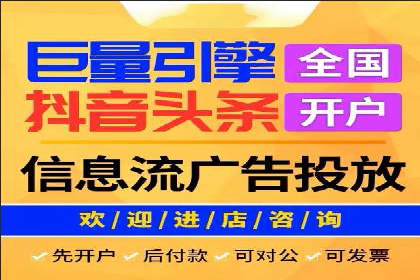 百度推广服务费案例：行业领军企业推广经验分享